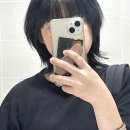 르메르헤어 네이버블로그