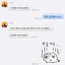 유림-1108 | 사랑과 친절은 결코 헛되지 않아요