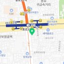 남신아크릴