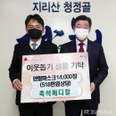 진주메디칼 이미지