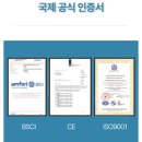 (주)메디엘 | [손목 보호대 추천] 메디엘핏 / 일상, 업무, 운동 손목 보호대 / 솔직후기