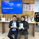 이원규축사 네이버블로그
