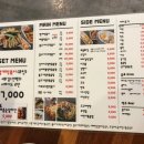 신미소