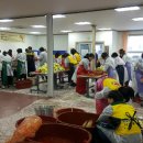 미평종합사회복지관 이미지