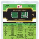 (주)동방아그로 이미지