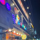 강동-천호-1290 이미지