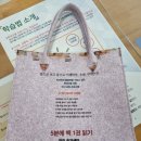 모닝플러스 이미지