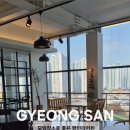 삼성현로L 이미지