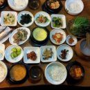 한식집 이미지