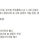 (주)푸드머스 이미지