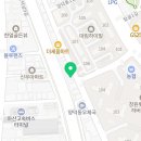 아하데이스파토르말린찜질카페 마산봉암점
