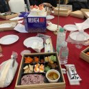 (유)삼환 | 357. 내가 환호했던 데서.