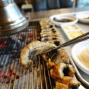 백마강숯불민물장어 네이버블로그