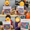 임촌동길 이미지