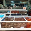 울진후포수산업협동조합 이미지