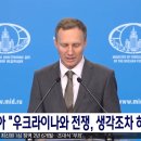 피노키오의 생각 이미지