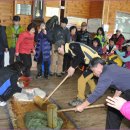 숯골마을 이미지