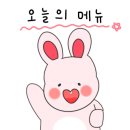 사우나떡볶이경산정평점