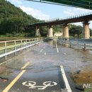 북한강 자전거도로8 이미지