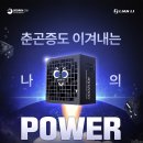 서린기획