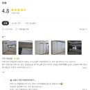 세영팰리스 이미지