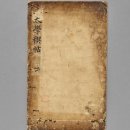 서울역사박물관 이미지