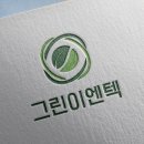 그린이엔텍