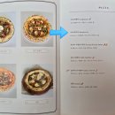 수원-0709 | 광교 이탈리안 맛집 오테이블 광교앨리웨이 본점 재방문 솔직 후기