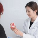 더블유치과 이미지