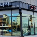 안경매니져(아라점) 이미지