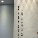 송정핫도그부산프리미엄