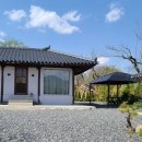 청도운림고택앞펜션 | 대구 한옥 펜션 감성 숙소, 직접 묵어보고 알게 된 것들