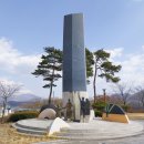 망향공원 이미지