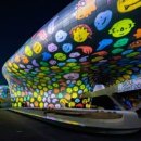 영재오토 이미지