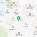 파리바게뜨부천고강 이미지