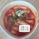 옥곡동우체국 이미지