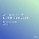 체리타임