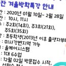 타잔비엔지 네이버블로그