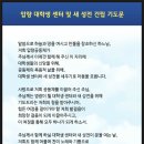 대학로(압량) 이미지