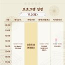 특산물전통시장 이미지