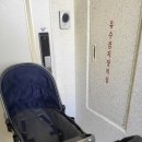 전광수세탁숍 이미지