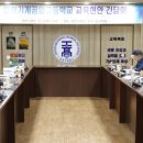 인천기계공업고등학교 이미지