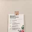 서울더웃는치과의원 이미지