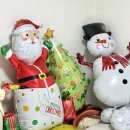 그린종합장식 | 하유 크리스마스 트리풍선 대형 스탠딩 에어벌룬 파티 장식 설치 후기