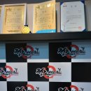 송내정도태권도 이미지