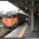 [티케의 일본여행기] 02일차 1/2 - 한여름의 오사카성 이미지