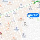 요기전포차