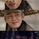 유아인 카카오 검색결과