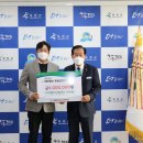 아이앤지 이미지