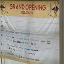 남부켄넬 | 동탄점 이마트 스타필드마켓 리뉴얼 오픈 후기(8월3일까지 주차무료)